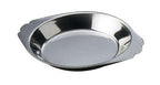 American Metalcraft AR100 10 oz Round Stainless Au Gratin Dish