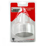 Bialetti 6878 Moka Express 9-Cup Replacement Funnel for Espresso Machine
