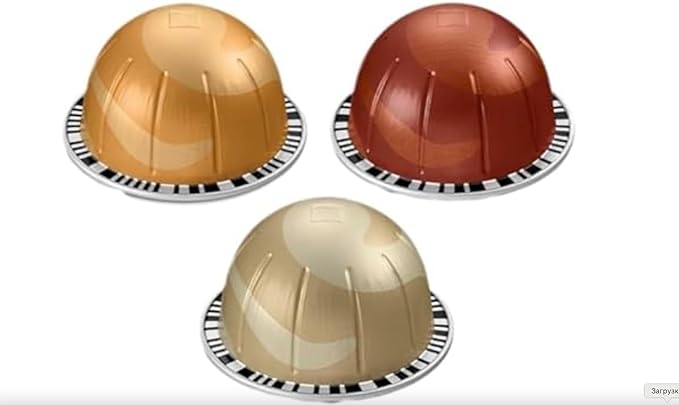 VLine Barista Creations Variety Pack : Sweet Vanilla, Golden Caramel, Roasted Hazelnut, 30 coffee capsules, 7.77 oz