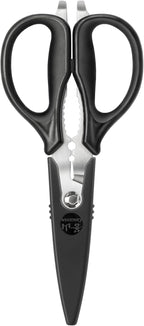 Cangshan 503343 9-inch Heavy-Duty Come-Apart Kitchen Shears with Guard