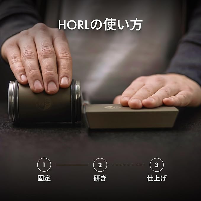 HORL 2 Pro Rolling Knife Sharpener - Kitchen Knife Sharpener for Razor Sharp Edges Made in Germany - Easy Knife Sharpening Kit with 3:1 Planetary Gear with Magnetic Holder with 15 & 20 Degrees