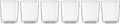 Oneida 896827 Stackables Tall Clear Drinkware, Set Of 6