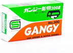 Japanese Can Opener (Ganji Kankiri)