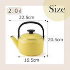 Fuji Horo NA-2.0K.BY Kettle, 0.6 gal (2.0 L), Butter Yellow, Induction Compatible, Natural Series