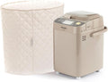 Covermates Keepsakes Bread Maker Cover – Quilted Appliance Protector for Dough Makers – Dust & Stain Resistant, Washable Slip‑On Design for Countertop Storage, Cream