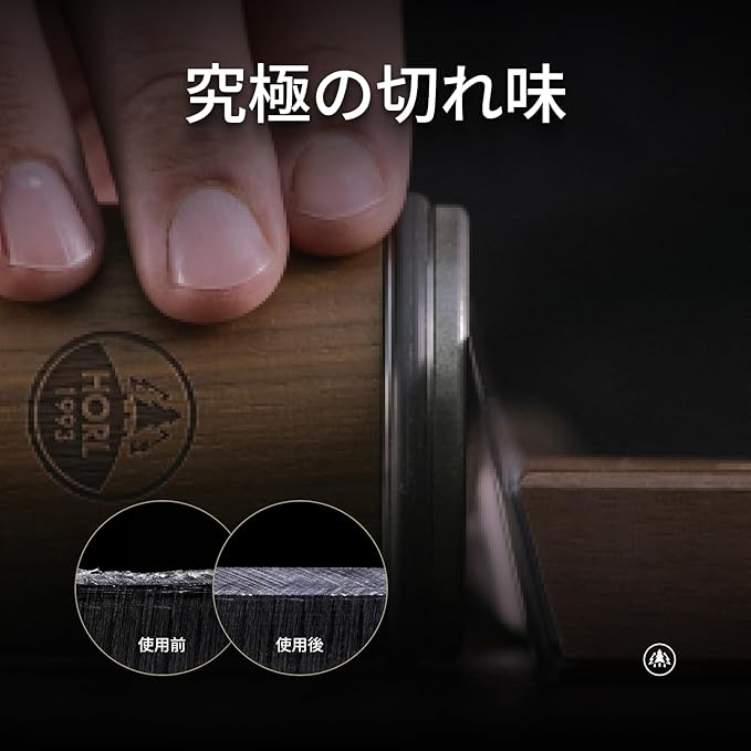 HORL 2 Walnut Rolling Knife Sharpener - Kitchen Knife Sharpener for Razor Sharp Edges - Diamond & Ceramic Knife Sharpening Kit - Professional Rolling Sharpener with 15° & 20° Angles - Made in Germany