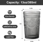ZMOWIPDL Vintage Glassware Drinking Glasses Set of 6,13 oz Grey Textured Flower Design Glass Water Tumblers，Embossed Striped Drinkware for Water,Cocktails,Juice,Iced Coffee