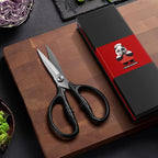 SHAN ZU 8.4" Titanium Heavy Duty Kitchen Scissors - Japanese 5Cr15MoV Stainless Steel Shears, All Purpose Detachable Shears for Meat/Herbs/Poultry, Dishwasher Safe, Gift Box Included (Black)