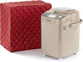 Covermates Keepsakes Bread Maker Cover – Quilted Appliance Protector for Dough Makers – Dust & Stain Resistant, Washable Slip‑On Design for Countertop Storage, Red