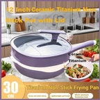 2026 Upgrade Titanium Pot 12in Titanium Alloy Non-Stick Pot with Lid with Steamer Titanium Frying Pans Nonstick Titanium Pots And Pans, Nonstick Frying Pan Cookware Sets, Deep Saute Pan (Red, 12in)