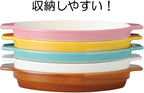 Sanko Banko Ware Gratin White Gratin 16147 Daily