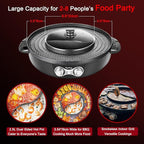 Food Party Hot Pot Electric Korean BBQ Grill 2 in 1 Hotpot Smokeless Indoor Grill Removable Cooking Plate Easy Cleaning 110V 1800W Shabu Shabu Pot with Divider