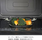 HARIO HGZO-1812 Heat-Resistant Glass Gratin Dish, Set of 2, Made in Japan