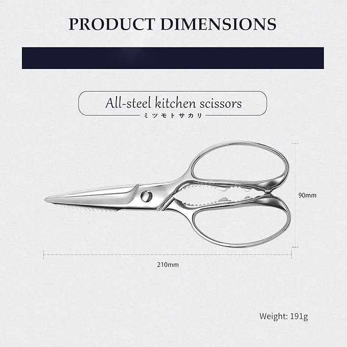 MITSUMOTO SAKARI 8 Inch Kitchen Scissors & Poultry Shears, Heavy Duty All Steel, Removable for Chicken, Fish, Bones