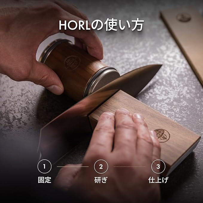 HORL 2 Walnut Rolling Knife Sharpener - Kitchen Knife Sharpener for Razor Sharp Edges - Diamond & Ceramic Knife Sharpening Kit - Professional Rolling Sharpener with 15° & 20° Angles - Made in Germany
