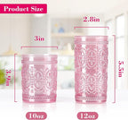 Darlion Pink Glassware Set of 4, Vintage Drinking Glasses, Colored Glassware Drinking, Highball Embossed Beverage Glasses Cup for Party Wedding Home Office and Gift (2pcs12oz+2pcs10oz