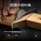 HORL 2 Oak Kitchen Knife Sharpener for Razor Sharp Edges Made in Germany - Rolling Sharpener for knives - Rolling Knife Sharpening Kit with Magnetic Holder with 15 & 20 Degrees