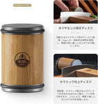 HORL 2 Oak Kitchen Knife Sharpener for Razor Sharp Edges Made in Germany - Rolling Sharpener for knives - Rolling Knife Sharpening Kit with Magnetic Holder with 15 & 20 Degrees