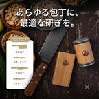 HORL 2 Oak Kitchen Knife Sharpener for Razor Sharp Edges Made in Germany - Rolling Sharpener for knives - Rolling Knife Sharpening Kit with Magnetic Holder with 15 & 20 Degrees