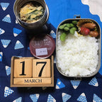 G.a HOMEFAVOR Stainless Steel Bento Lunch Box - Leak-Proof Metal Bento Box, Large Food Container with Lock Clips, Snack Container, Dishwasher Safe, 2 Compartments, 1200 ml/40 oz