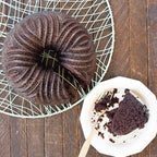Nordic Ware Bavaria Bundt Pan, 10-Cup, Graphite