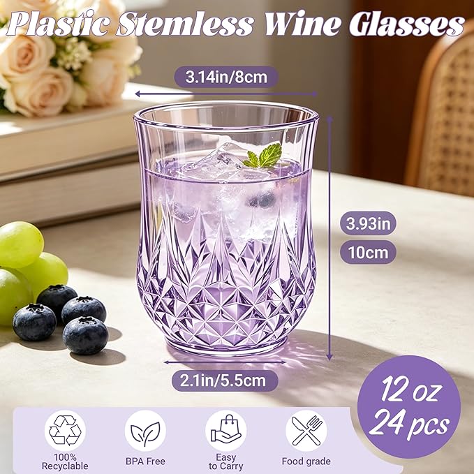 24 Pack Plastic Stemless Wine Glasses,12oz Unbreakable Vintage Elegant Drinking Glass Set,Reusable Fancy Cocktail Cups for Party, Wedding, and Bulk Events (24, 12oz-Purple)