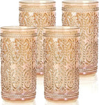 abrwyy Amber Glassware set of 4 Vintage Drinking Glasses, 12oz Amber Heavy Duty Glass Cups, Old Fashioned Glass, Highball Glasses Set for Party Wedding Home Office Glassesware Gift