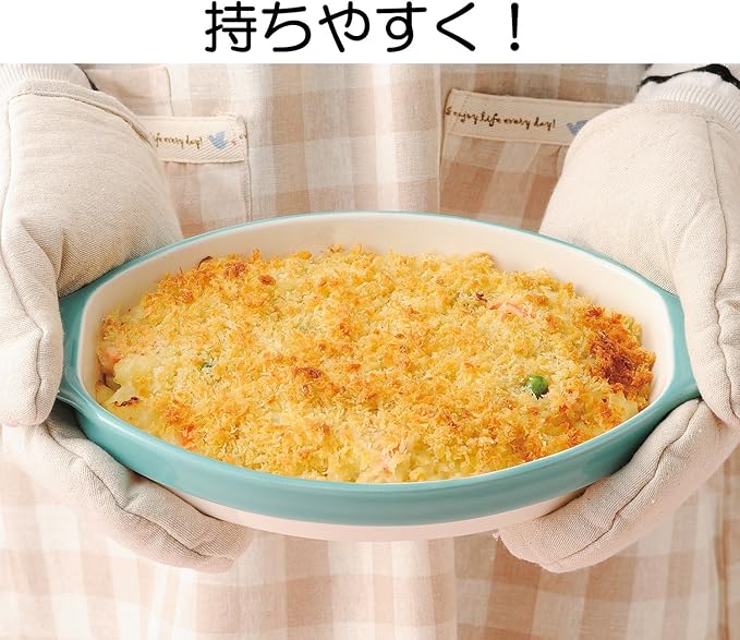 Sanko Banko Ware Gratin White Gratin 16147 Daily