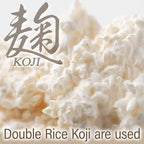 YAMASAN KYOTO UJI White Miso Paste with Malted Rice, Japanese Traditional Fermented Food, Easy Squeezable Tube (350g)