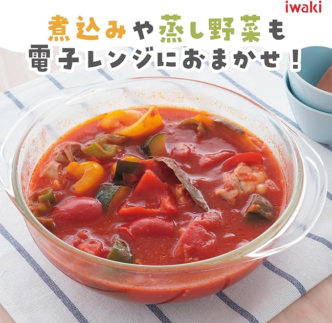 Iwaki B683 Heat Resistant Glass Gratin Dish, Casserole 9.4 x 7.9 x 3.9 inches (24 x 20 x 10 cm), 0.4 gal (1.5 L)