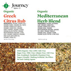 Gourmet Organic Greek Citrus Rub & Mediterranean Herb Blend Seasoning Gift Set by Journey Spice Co. | Salt-Free | No MSG | Greek Spice Seasoning | 4.76 oz. (total) | Resealable/Reusable Cap