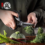 MITSUMOTO SAKARI Japanese Kitchen Scissors, All Purpose, Black Titanium Plated Heavy Duty, Multipurpose Cooking and Herb Scissors with Micro Serrated Edge