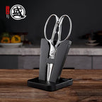 MITSUMOTO SAKARI 8 Inch Kitchen Scissors & Poultry Shears, Heavy Duty All Steel, Removable for Chicken, Fish, Bones