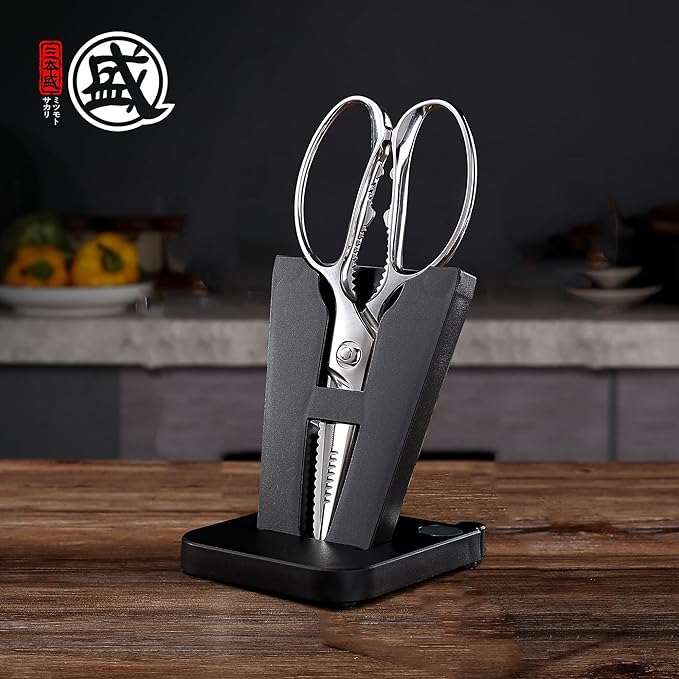 MITSUMOTO SAKARI 8 Inch Kitchen Scissors & Poultry Shears, Heavy Duty All Steel, Removable for Chicken, Fish, Bones