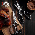MITSUMOTO SAKARI 8 Inch Kitchen Scissors & Poultry Shears, Heavy Duty All Steel, Removable for Chicken, Fish, Bones